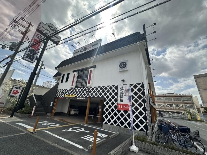松山町1丁目貸テラスハウス（車庫付）の物件内観写真