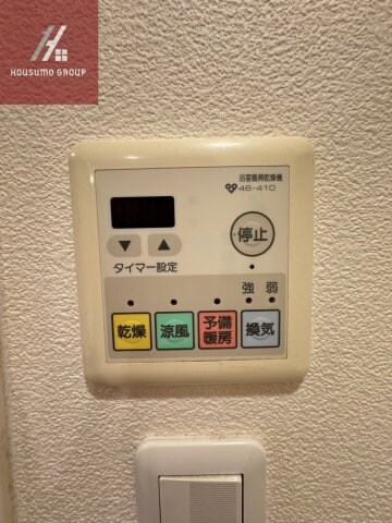 エクセレント八尾本町の物件内観写真