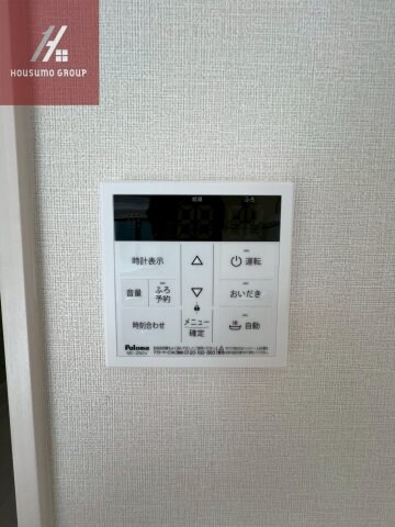 ルミナス小路の物件内観写真