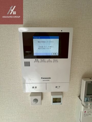 ルミナス小路の物件内観写真