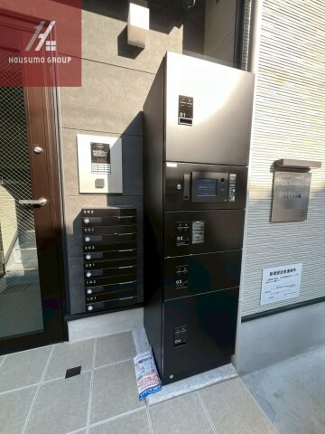 ルミナス小路の物件内観写真