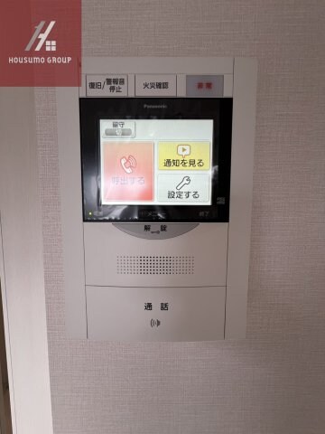 ワールドアイ大阪城EAST3の物件内観写真