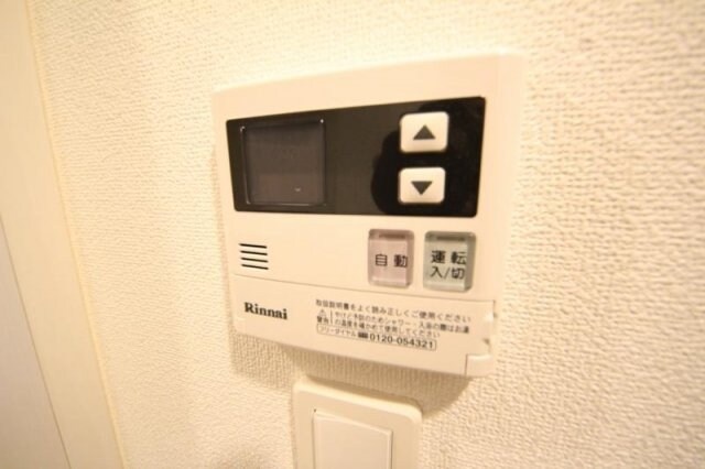 ハイラインⅡの物件内観写真