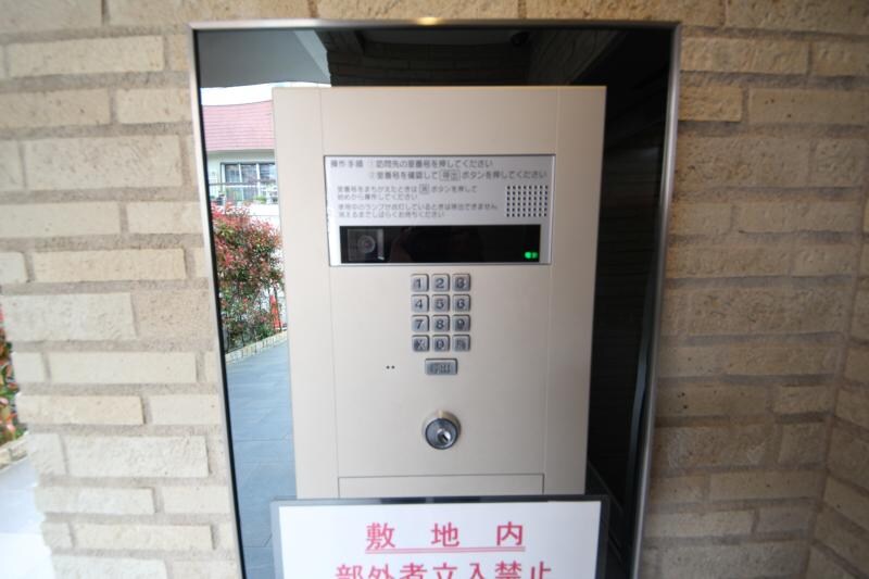 ハイラインⅡの物件内観写真