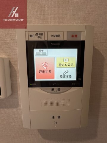 ワールドアイ大阪城EAST3の物件内観写真