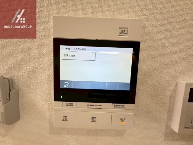 エグゼ大阪ＣＩＴＹオースティンの物件内観写真