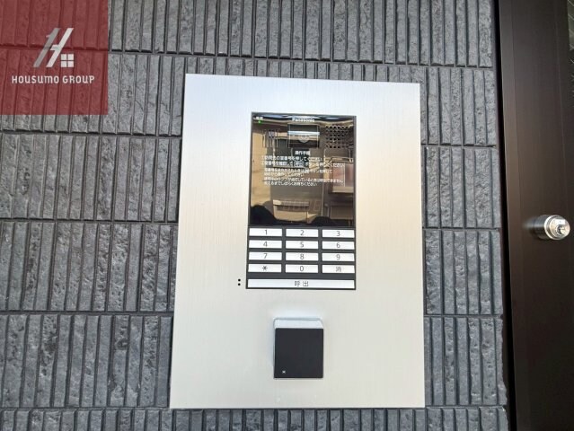 ハーモニーテラス巽西の物件内観写真