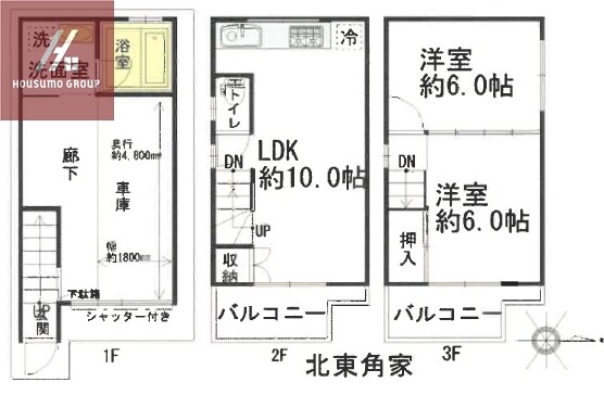 大今里2貸家の物件間取画像