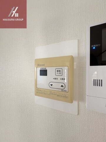 ネオポリス志紀の物件内観写真