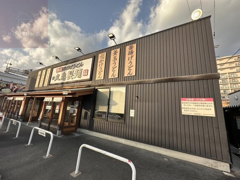 ネオポリス志紀の物件内観写真