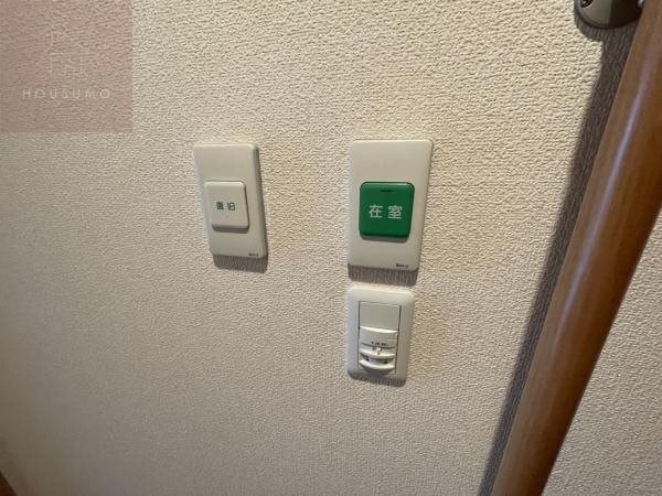 いなほの館の物件内観写真