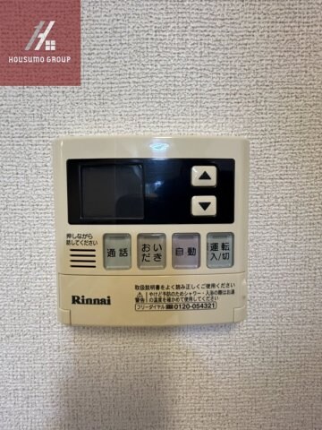 グレイス・寺川の物件内観写真