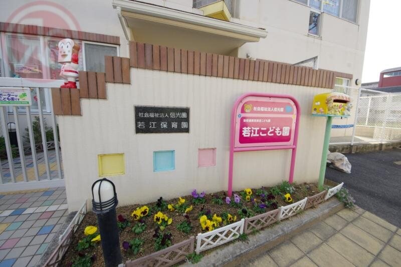 若江岩田駅 徒歩8分 1階の物件内観写真