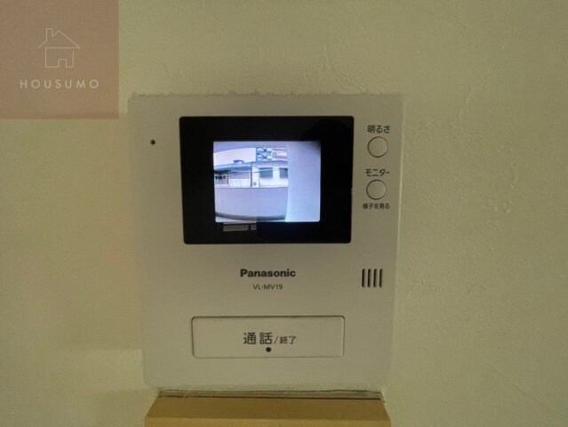 メゾンイサムの物件内観写真