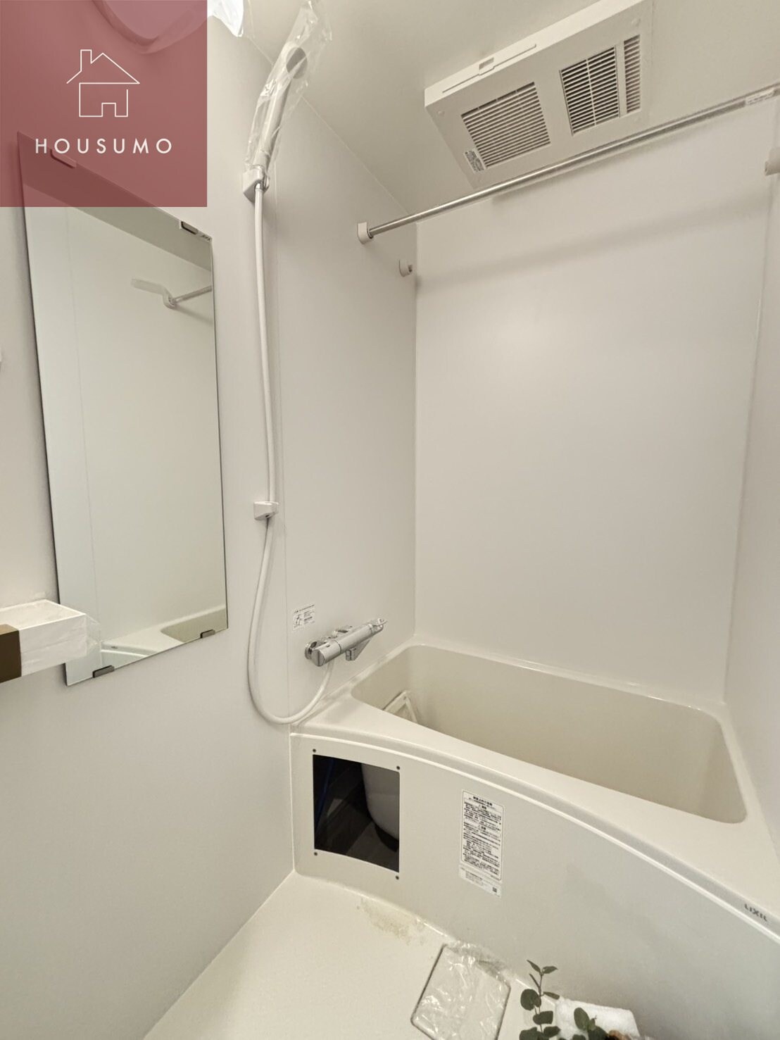 エステムコート大阪プリュームの物件内観写真