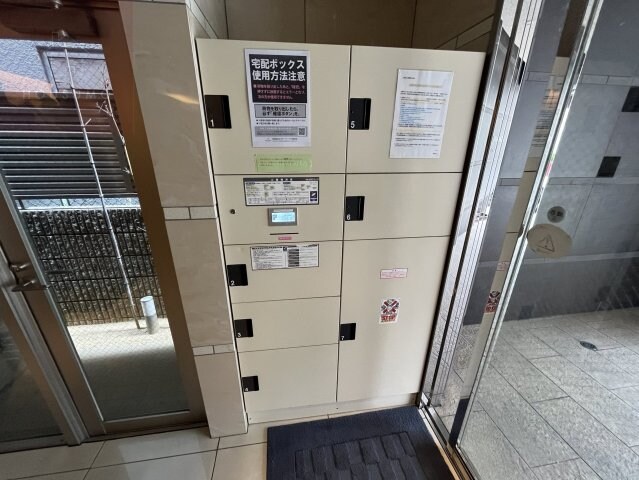 グランガーデン足代新町の物件内観写真