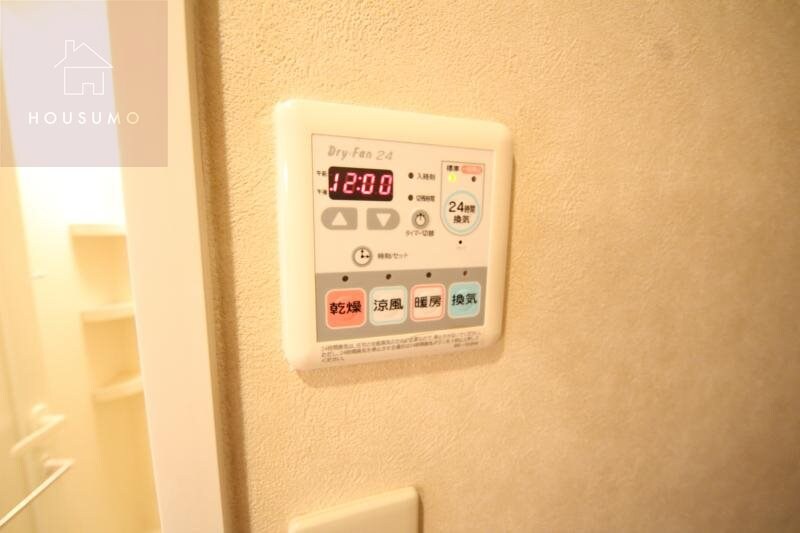 グランガーデン足代新町の物件内観写真