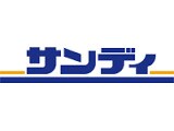 吉田駅 徒歩15分 1階の物件内観写真