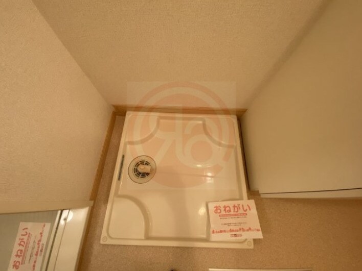 ベルフルールN・Kの物件内観写真