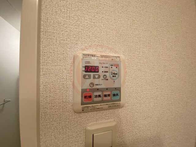 ベルフルールN・Kの物件内観写真