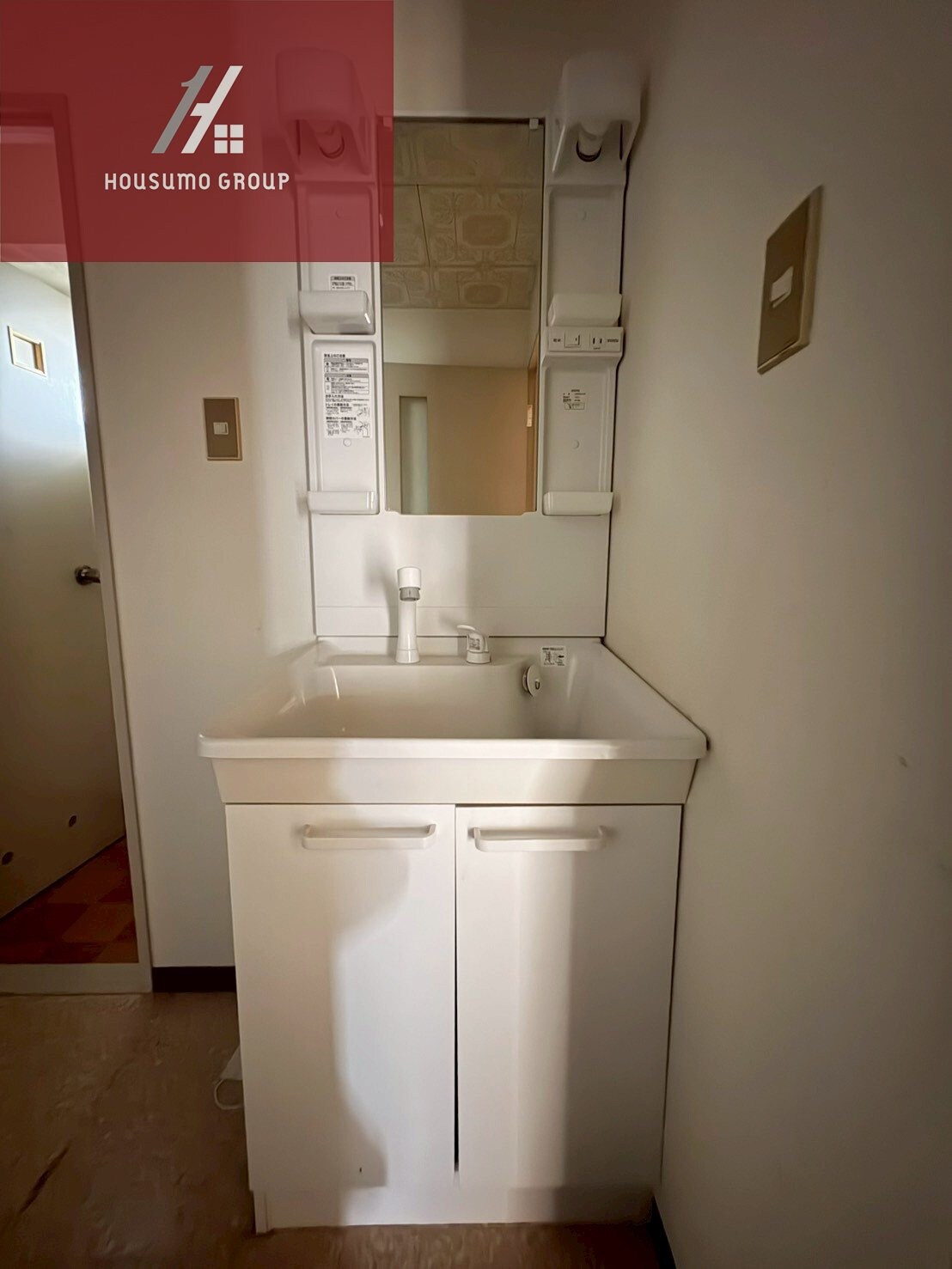 住道駅 徒歩19分 2階の物件内観写真