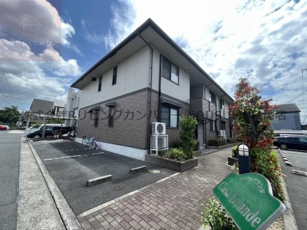 カサグランデの物件外観写真