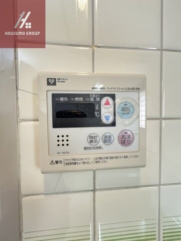 ヴァンベールの物件内観写真