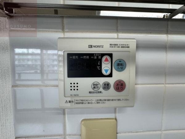 サンライズ青山の物件内観写真