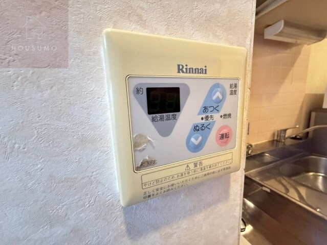 グレイス東洋の物件内観写真