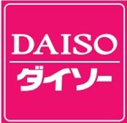 ディナスティ玉造の物件内観写真