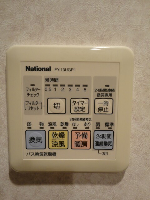 CASSIA天王寺東の物件内観写真