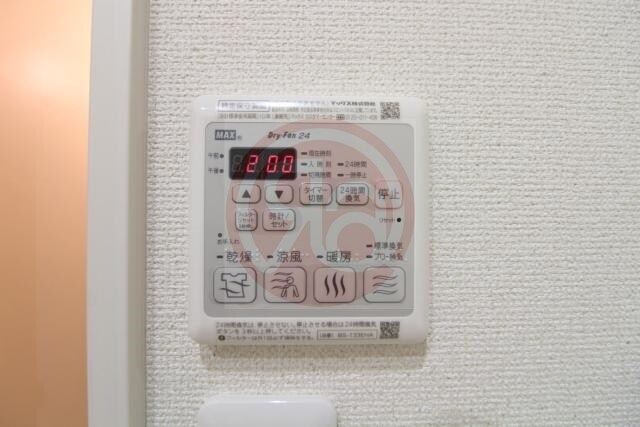 フジパレス針中野Ⅱ番館の物件内観写真