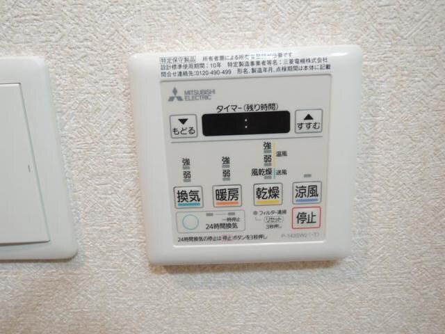 Luxe田辺の物件内観写真