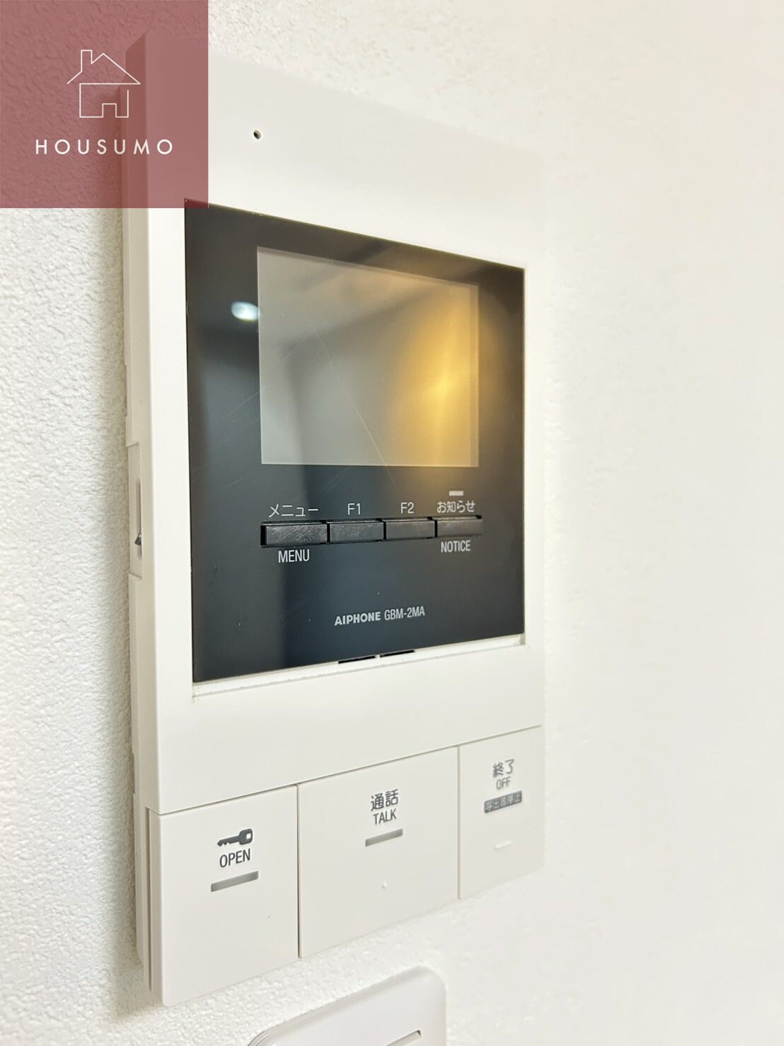 フジパレス平野公園Ⅱ番館の物件内観写真