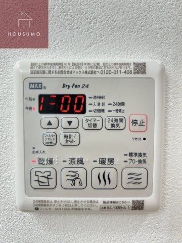 フジパレス平野公園Ⅱ番館の物件内観写真