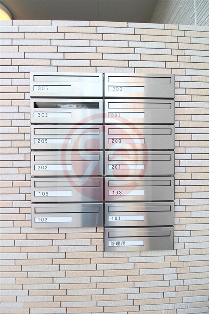 フジパレスアベリアの物件内観写真