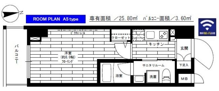 ステージグランデ上野松が谷の物件間取画像