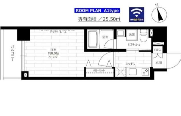 ステージグランデ上野の物件間取画像