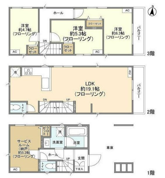 コレット町屋の物件間取画像