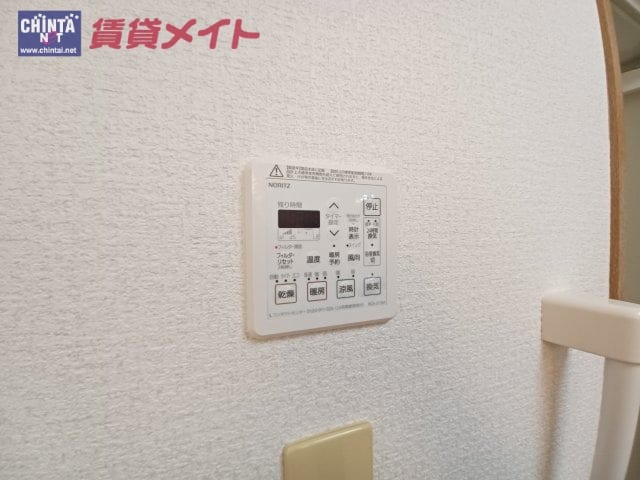 ベレーザ末永の物件内観写真