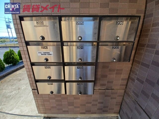 斎宮駅 徒歩30分 2階の物件外観写真