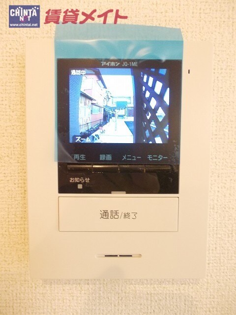 江戸橋駅 徒歩13分 2階の物件内観写真