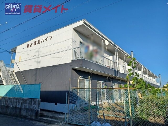 高田本山駅 徒歩12分 2階の物件外観写真