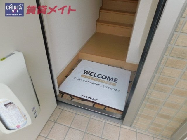 アーデ フライア　Aの物件内観写真