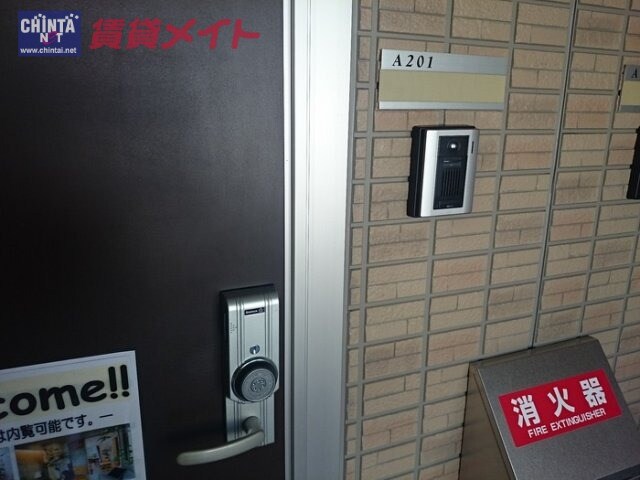 平田町駅 徒歩18分 2階の物件内観写真