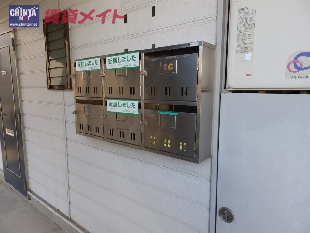 井田川駅 徒歩12分 2階の物件外観写真