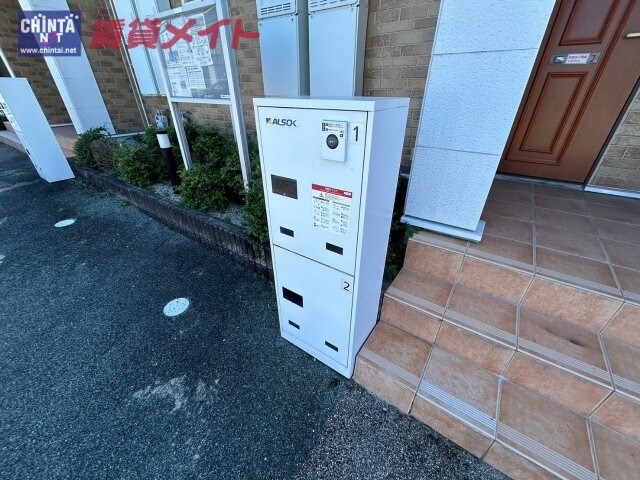 アイーズ岩田の物件外観写真