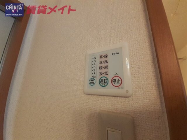 グレーススズカの物件内観写真