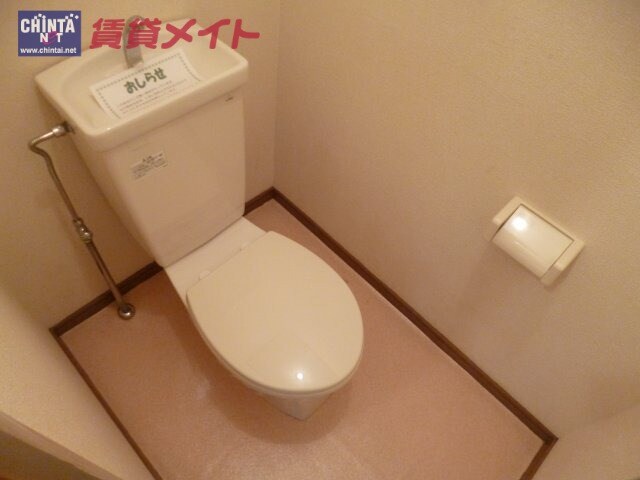 メルヘンプラザの物件内観写真