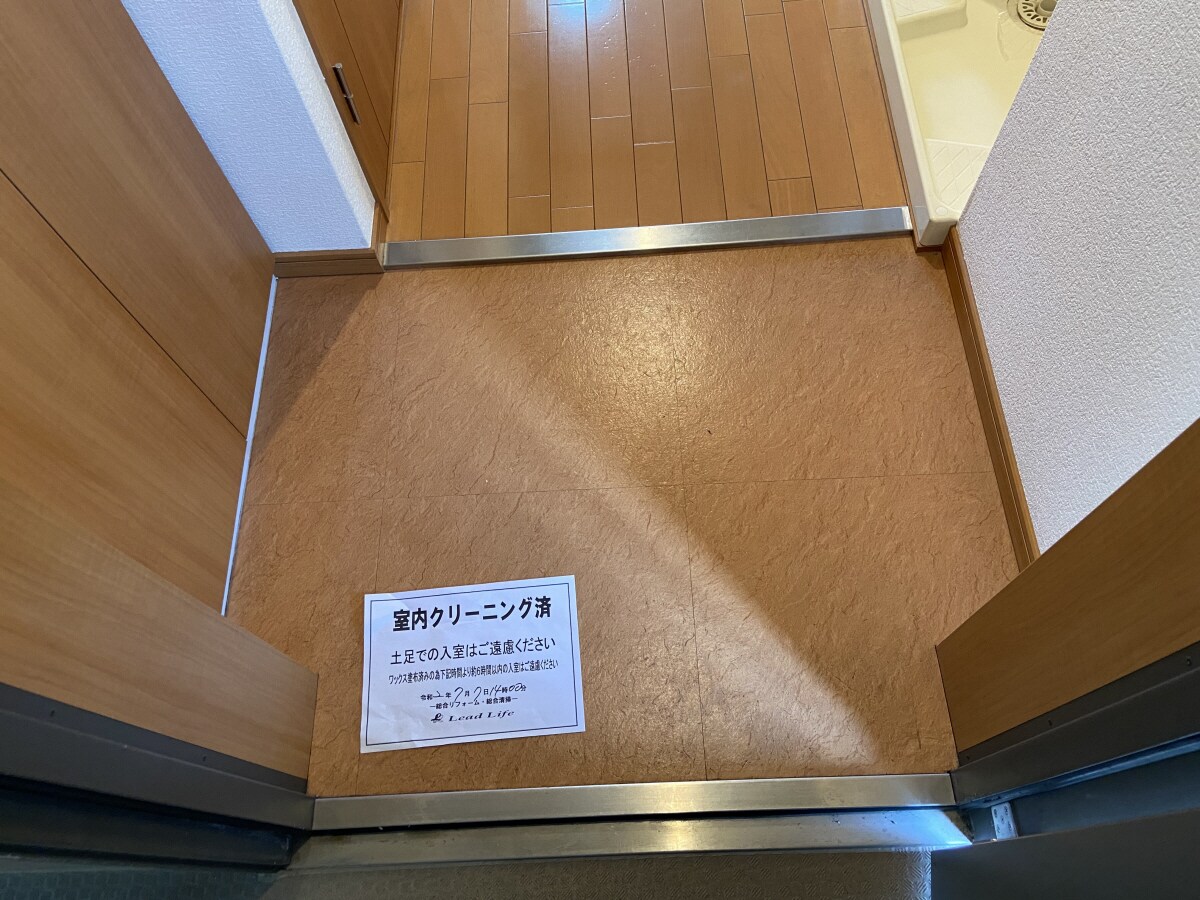 エステムコート神戸県庁前Ⅲフィエルテの物件内観写真
